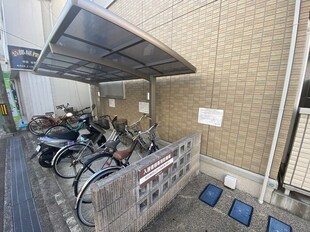 大和田駅 徒歩2分 2階の物件外観写真